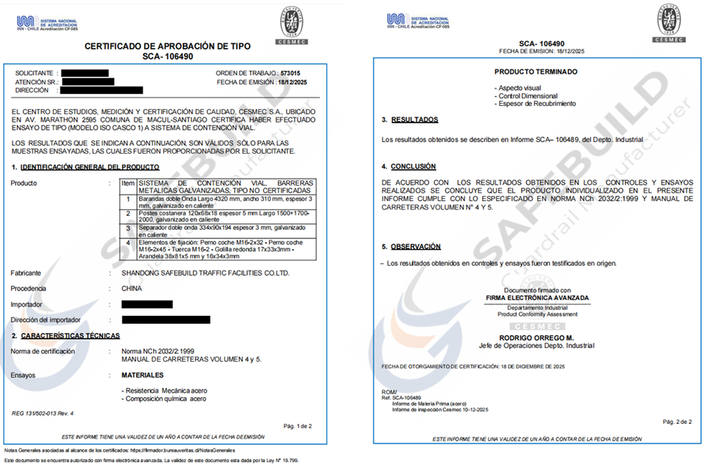 Obtient la Certification BV et détient les rapports AASHTO MASH TL4, la gestion de la qualité atteint des normes de classe mondiale